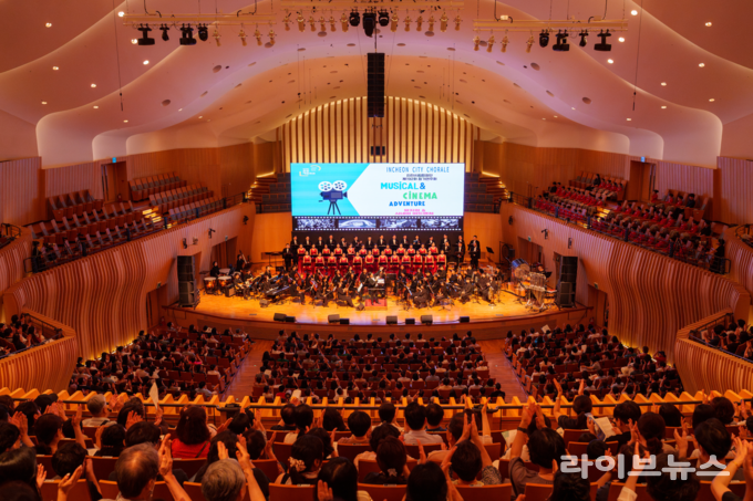 인천시립합창단 공연 모습.(사진=인천문화예술회관)