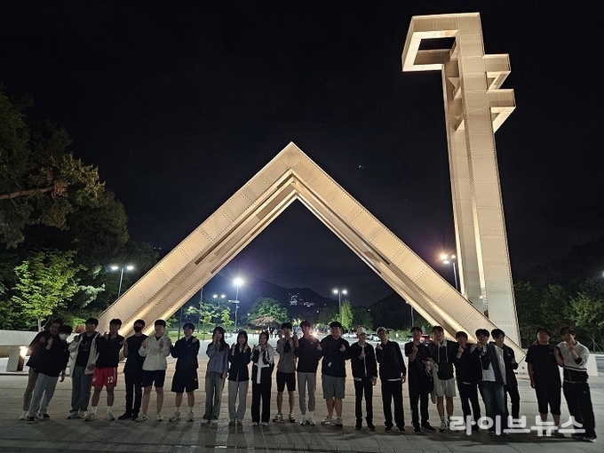 서울대입구 도착 모습.