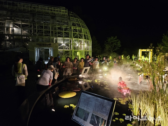 산림청 국립수목원은 29일부터 31일까지 3일간, 광릉숲의 여름밤을 배경으로 한 특별 야간 개방 행사 ‘여름밤! 광릉숲’ 을 개최한다.