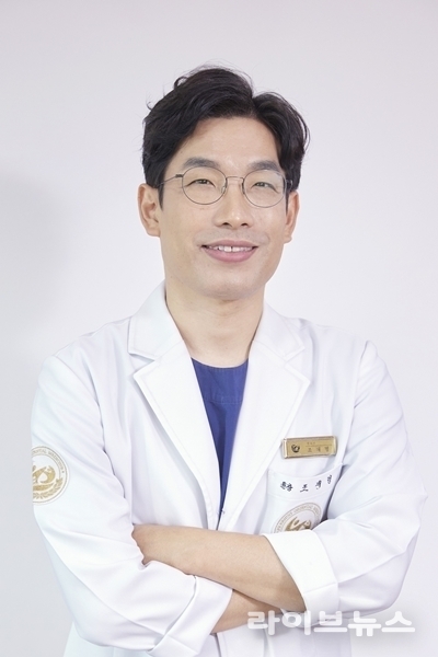 프리허그한의원 천안점 조재명 원장