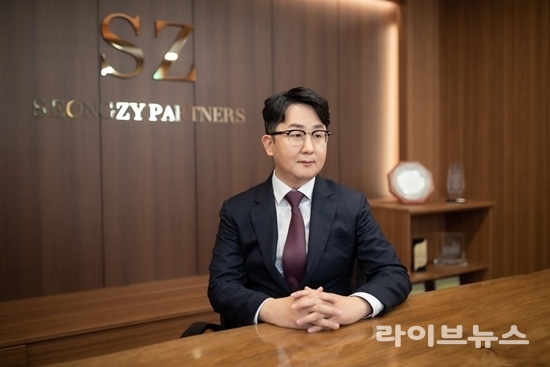 법무법인 성지파트너스 강천규 대표변호사