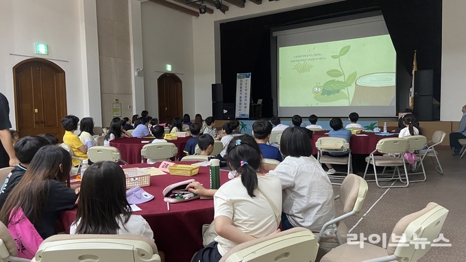 아동인성교육원이 가평 쁘띠프랑스에서 2025 인성예절캠프를 진행했다.(사진=아동인성교육원)