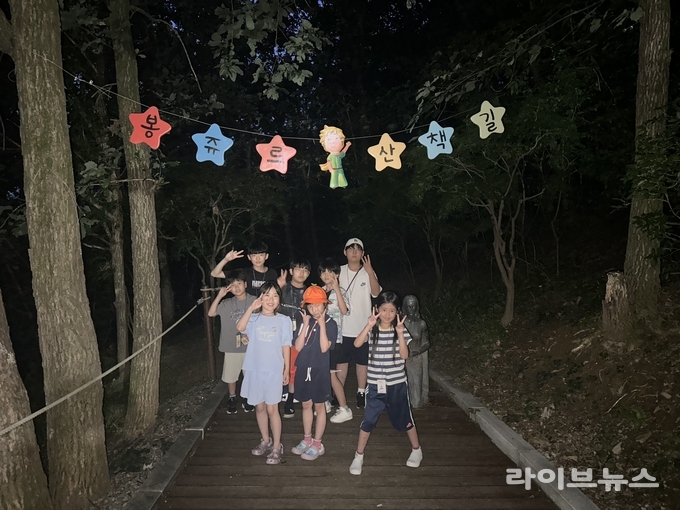 아동인성교육원이 가평 쁘띠프랑스에서 2025 인성예절캠프를 진행했다.(사진=아동인성교육원)