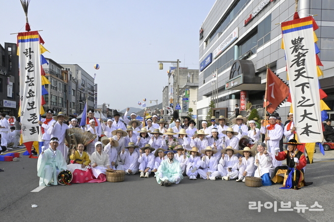 학촌농요 학술대회.(사진=순창군)