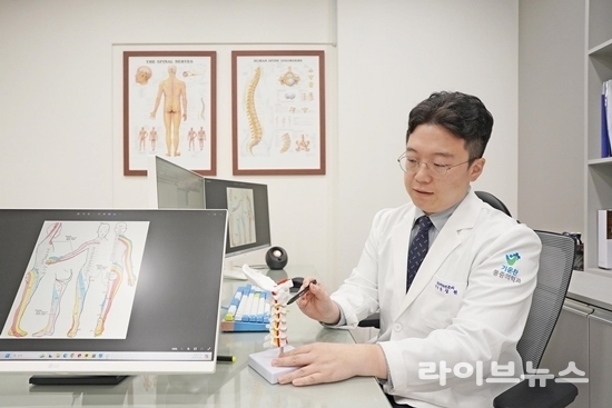 금산 기운찬통증의학과 윤상원 원장
