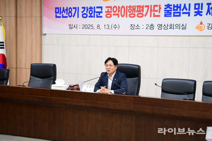 박용철 강화군수.(사진=강화군)