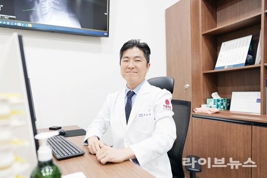 아산 서울튼튼신경외과 손정희 원장