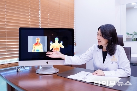 발머스한의원 부산연산점 정지윤 원장