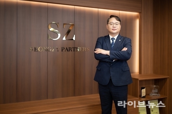 법무법인 성지파트너스 김의택 대표변호사