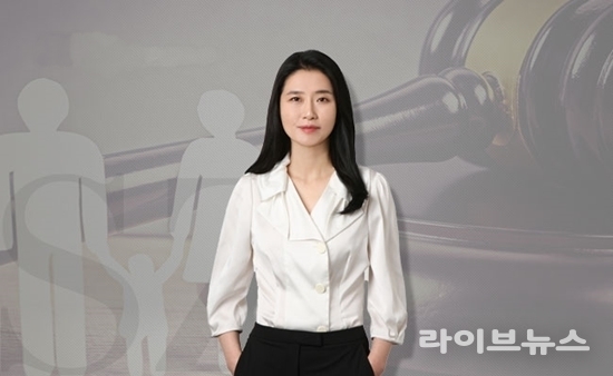 법무법인 성지파트너스 정진아 변호사