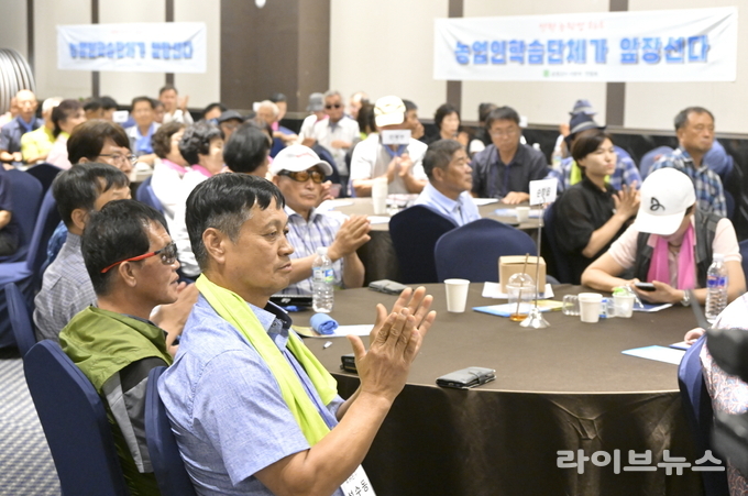 제22회 농업인학습단체 특별교육.(사진=순창군)