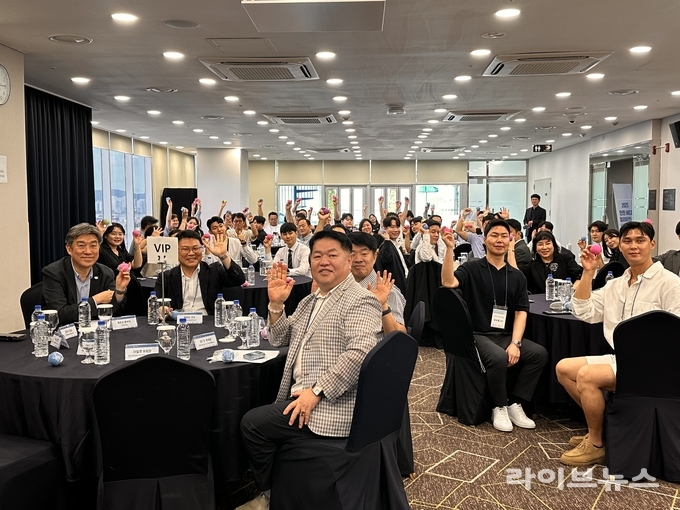 인천 MICE 얼라이언스 네트워크샵 행사 모습.(사진=인천관광공사)