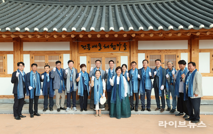 전통예술체험마을 개관식.(사진=고창군)
