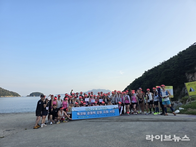 청정 해안을 달리며 몸과 마음을 치유하는 달리깅.(사진=인천대학교)