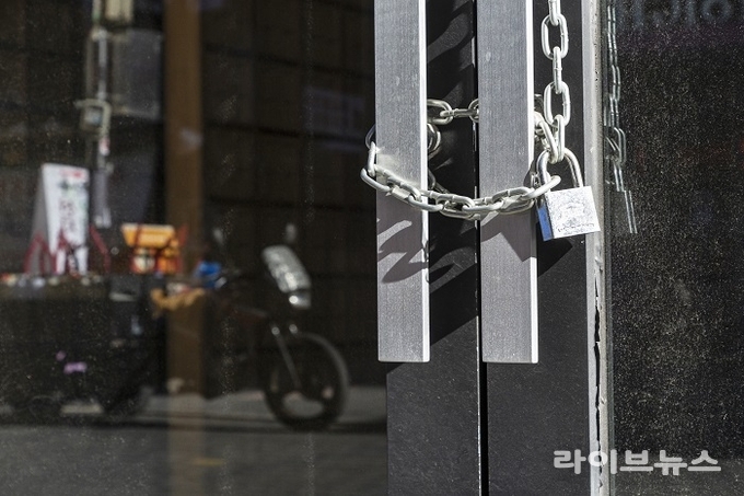 경기 불황 속 건물주 부도로 피해 입는 자영업자들이 늘고 있다.(제공-클립아트코리아)