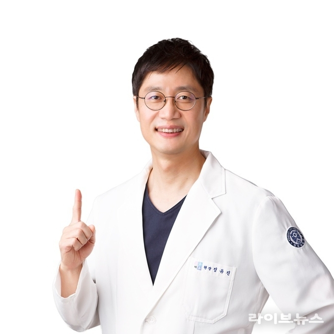 사진 – 연세고운미소치과의원 서울대입구점 정유진 원장