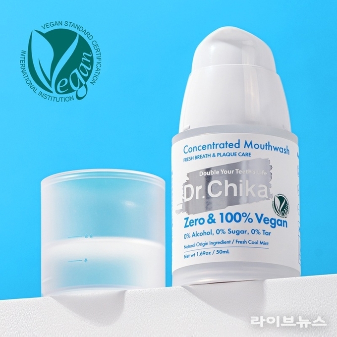 사진 – 닥터치카 제공.