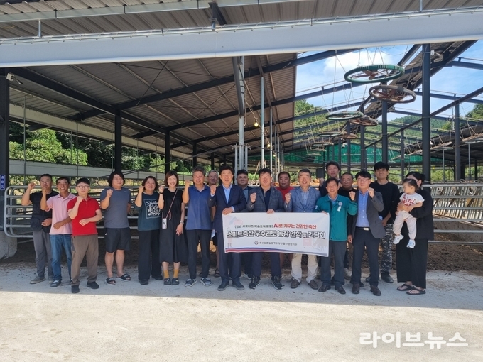 축산물품질평가원 부산울산경남지원은 29일 합천군 대명축산에서 스마트축산 장비 신규 도입 농가 및 도입 희망 농가를 대상으로 스마트축산 간담회를 개최했다.