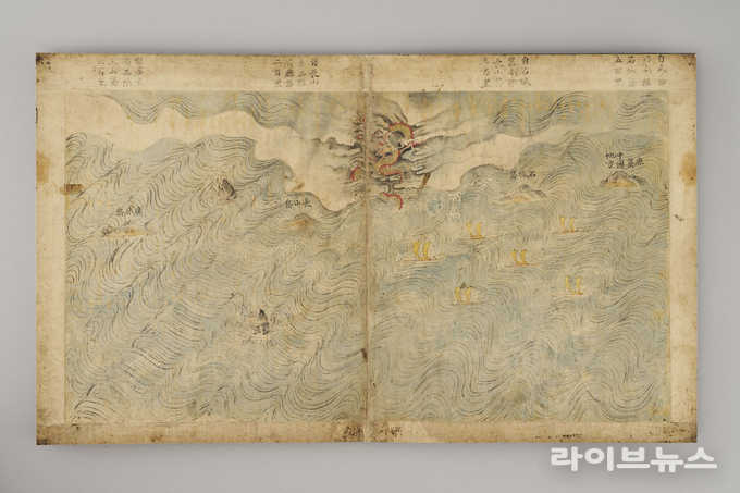 제항승람 3폭 석성도.(사진=국립인천해양박물관)