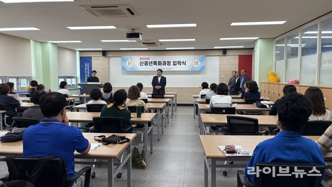 신중년특화과정 입학식 모습.(사진=한국폴리텍대학 인천캠퍼스)