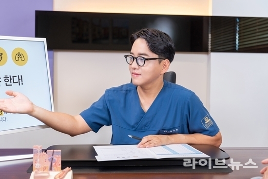 발머스한의원 창원점 최승범 원장