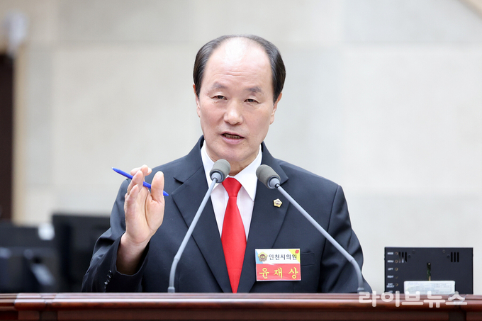 윤재상 인천시의원.(사진=인천시)