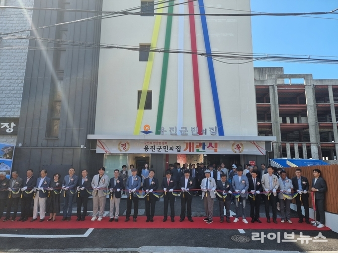 옹진군민의 집 개관식.(사진=인천시)