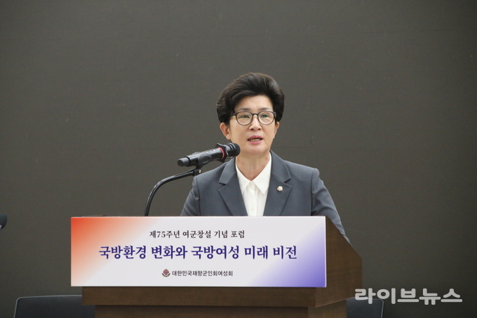 강선영 국회의원.(사진=강선영의원실)