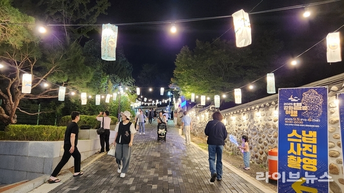 강화별밤야행.(사진=강화군)