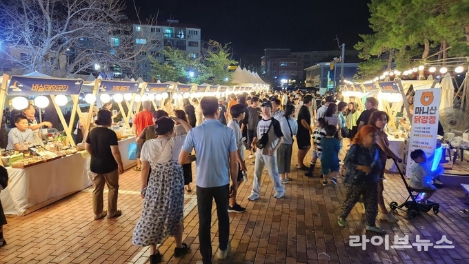 강화별밤야행.(사진=강화군)
