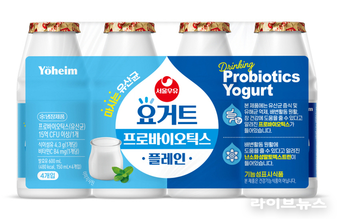서울우유협동조합, '서울우유 요거트 프로바이오틱스 플레인(150ml)'.