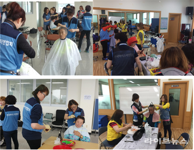 김상수 미추홀 정치연구소 소장이 공동대표로 참여하고 있는 한국마이스터연합회 봉사활동 모습.(사진=한국마이스터연합회)
