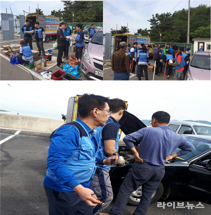 김상수 미추홀 정치연구소 소장이 공동대표로 참여하고 있는 한국마이스터연합회 봉사활동 모습.(사진=한국마이스터연합회)