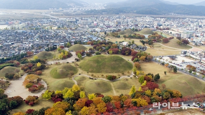 유네스코 세계문화유산으로 등재된 경주역사유적지구 중 하나인 대릉원지구.(사진=웹브라이트)