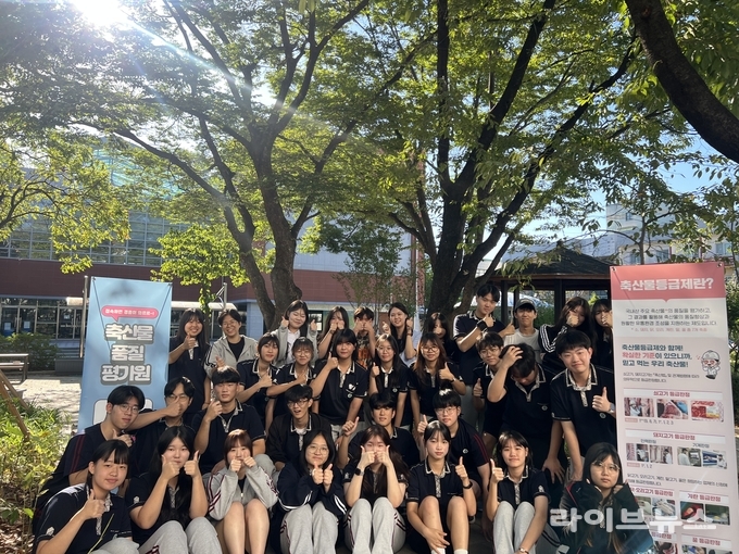 축산물품질평가원 경기지원은 10일 수원농생명과학고등학교 취업준비생을 대상으로 ‘청년 취업 활성화’ 교육을 실시했다.