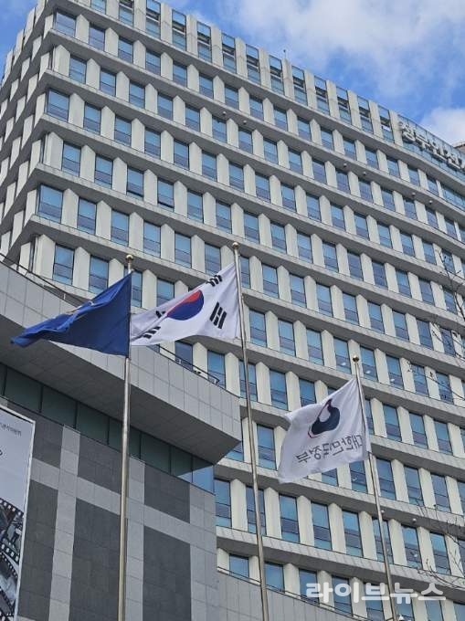 중부지방노동청사 전경.(사진=중부지방고용노동청)