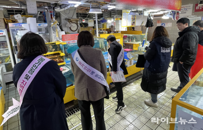 지난해 원산지 특별점검.(사진=인천시)