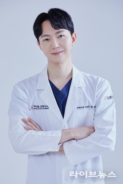 하이봄성형외과 백운일 대표원장