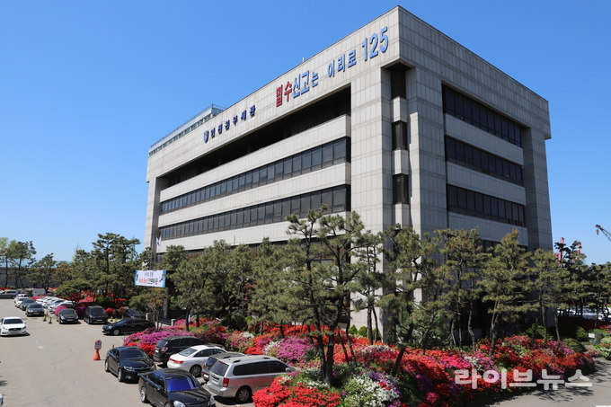 인천본부세관 전경.(사진=인천본부세관)