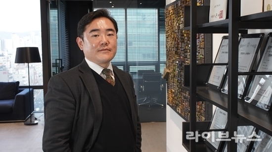 법무법인(유한) 안팍 안주영 변호사