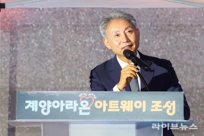 윤환 인천계양구청장.(사진=인천계양구)