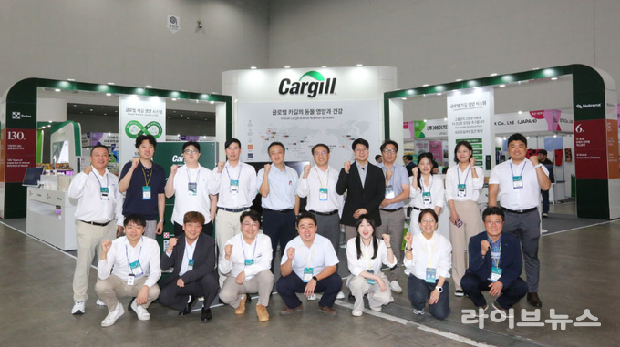 카길애그리퓨리나는 지난 10일부터 12일까지 대구 엑스코에서 열린 ‘2025 한국국제축산박람회(KISTOCK 2025)’에 참가해, 글로벌 수준의 동물 영양 솔루션과 혁신 기술을 선보이며 고객과의 소통을 강화했다.