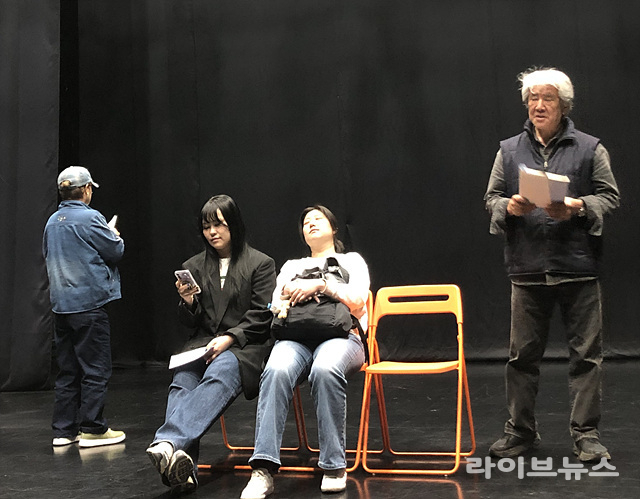 극단 소향 ‘사랑의 칵테일’ 연습장면.(사진=한국연극협회 경기도지회)