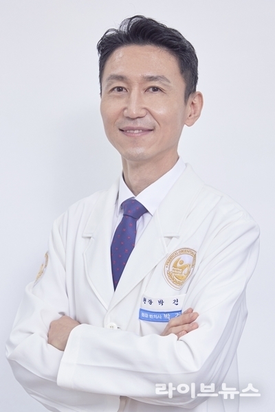 프리허그한의원 수원점 박건 원장