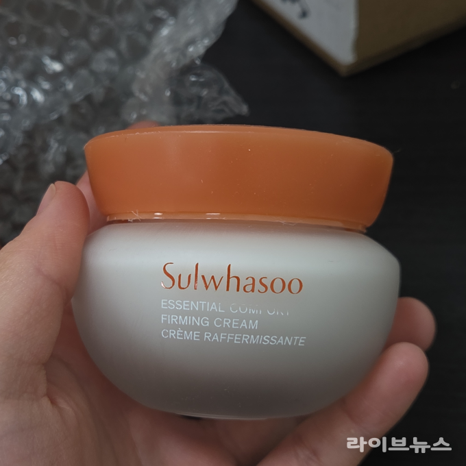 가짜 설화수 화장품 현품.(사진=인천본부세관)