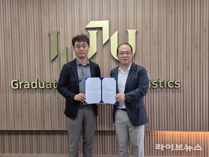 기술이전 협약식.(사진=인천대학교)