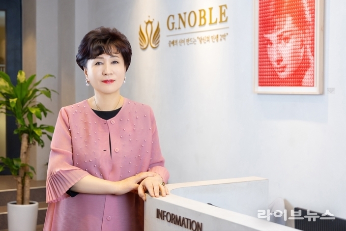 지노블(Gnoble) 이지윤 대표