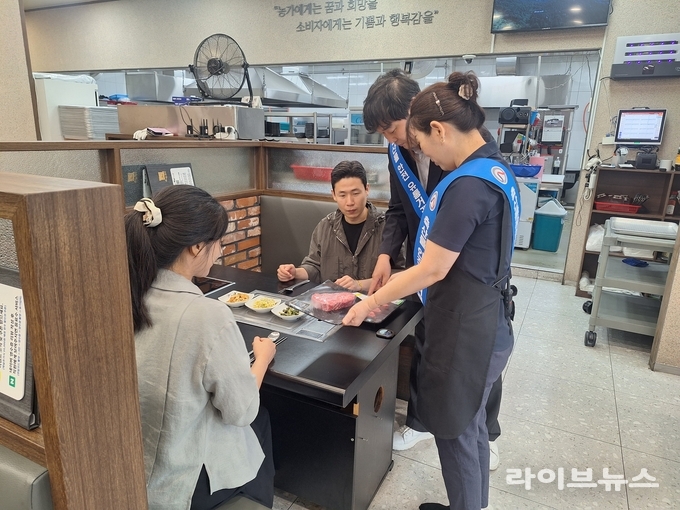 축산물품질평가원 광주전남지원은 지난 25일, NH순한한우조합공동사업법인 유통센터 및 지리산순한한우 한우프라자에서 ‘축산물이력제 CPX(모의훈련)’을 실시했다.