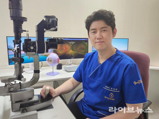 대전 이안과병원 신일환 원장
