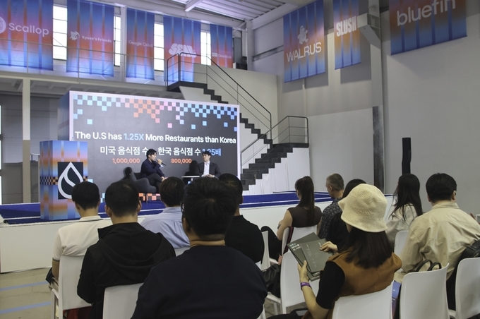 사진제공: 주식회사 티오더